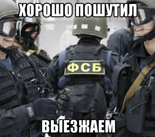 Sticker Больше стикеров 👉🏻 @stickertg4 - 8