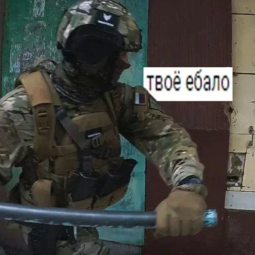 Sticker Больше стикеров 👉🏻 @stickertg4 - 3