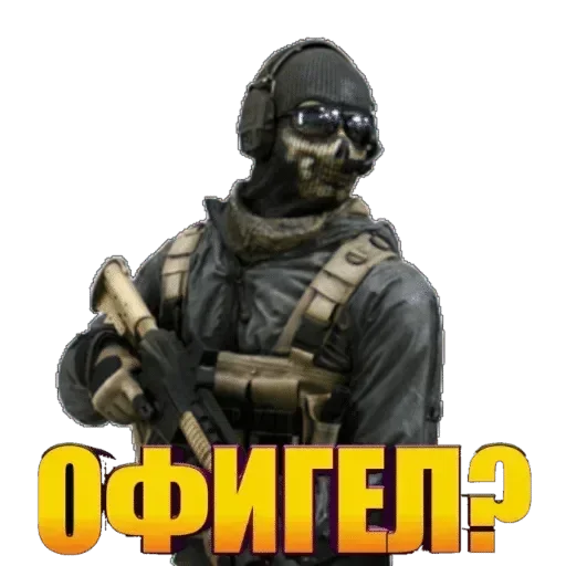 Sticker Больше стикеров 👉🏻 @stickertg4 - 1