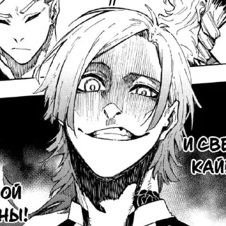 Sticker Кайзер любовь на все жизнь @Tgthemstickbot - 6