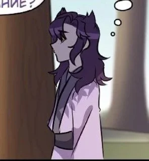 Sticker Кинню пика2✨ @Shrifty_textbot - 4