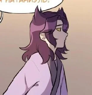 Sticker Кинню пика2✨ @Shrifty_textbot - 6