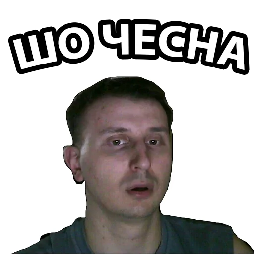 SRILDOVAN 2.0 (by Fladik) - 