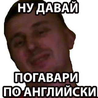 Sticker SRILDOVAN 2.0 (by Fladik) - 4