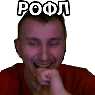 Sticker SRILDOVAN 2.0 (by Fladik) - 2