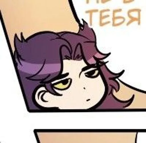 ❀Впшки от @Chelikponda𑁍 @Shrifty_textbot - 