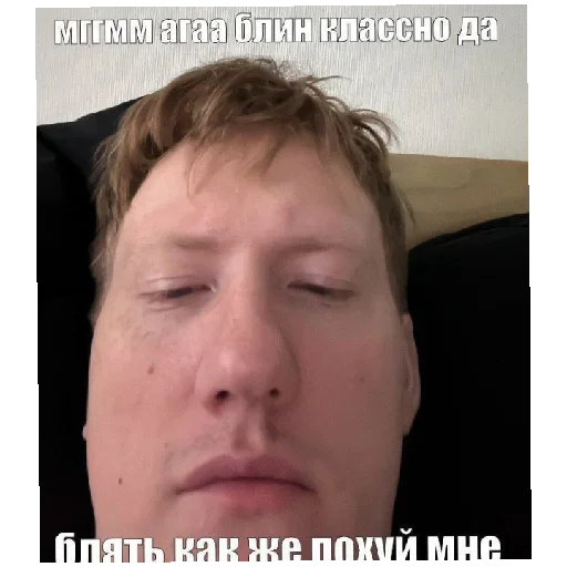 Стикер SRNwZdB_by_achestickbot - 1