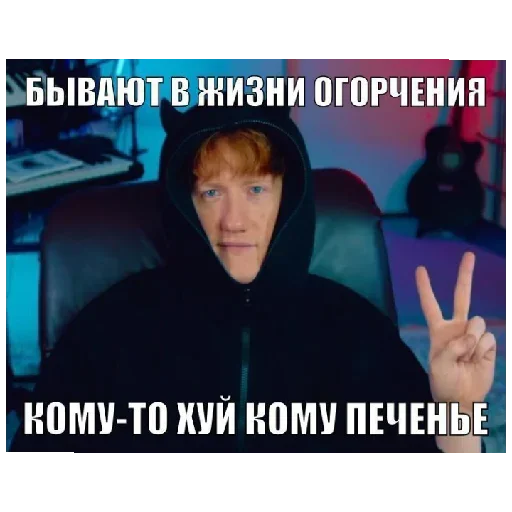 Больше стиков тут: @stikery4 - 