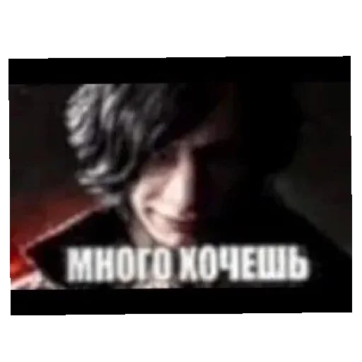 Стикер SRNwZdB_by_achestickbot - 1