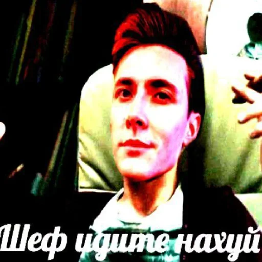 Стикер SRNwZdB_by_achestickbot - 1