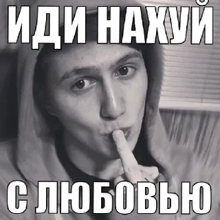 Sticker Больше стиков тут: @stikery4 - 4