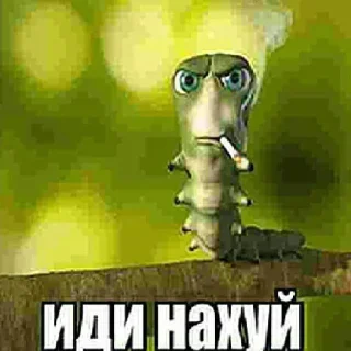 Sticker Больше стиков тут: @stikery4 - 8