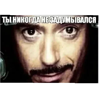 Sticker Больше стиков тут: @stikery4 - 5