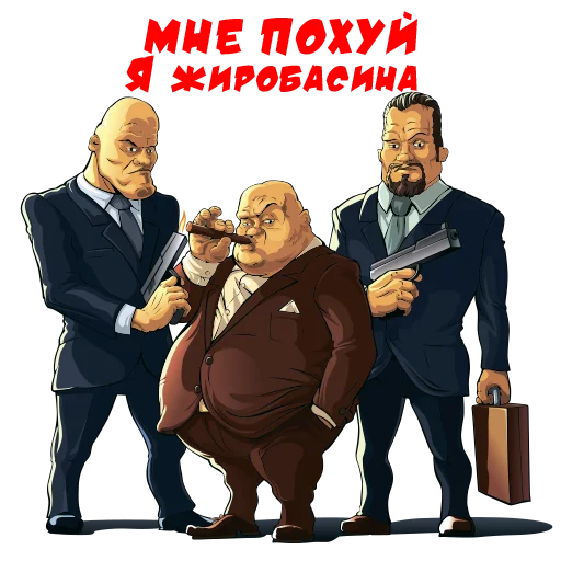 Sticker SROSTNEW - 5