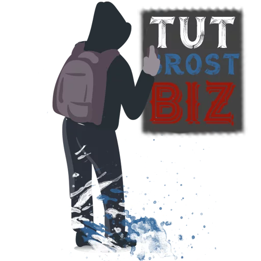 Sticker SROSTNEW - 1