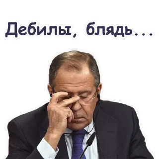 Стикер SRPolit - 0