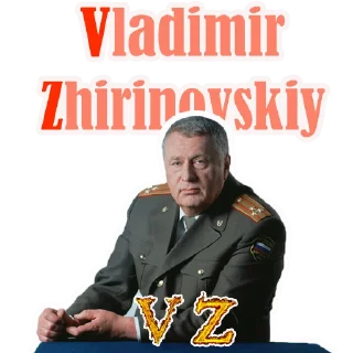 Стикер SRPolit - 10