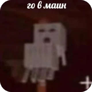 Sticker Чо? @Stikerhi_bot - 2