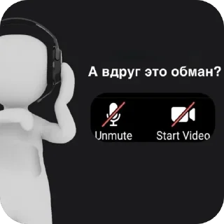 Sticker Чо? @Stikerhi_bot - 3