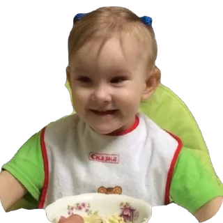 Sticker Чо? @Stikerhi_bot - 1