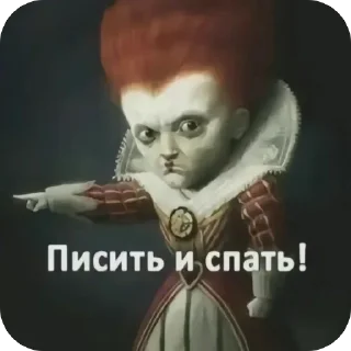 Sticker Чо? @Stikerhi_bot - 9