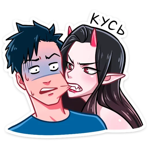 Sticker SRZWLZSWTZ_by_stikeri_stikeri_bot - 1