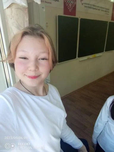 Sticker SRaG1Q9NRZ_by_Stikerhi_bot - 1