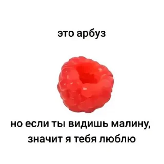 Sticker Бро🧔🏿🧔🏿 @Stikerhi_bot - 5