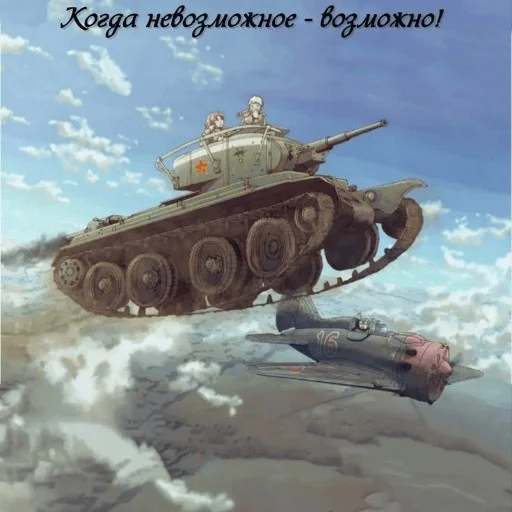 Sticker SSG_sticker_pack - 1