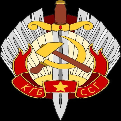 Sticker SSG_sticker_pack - 1