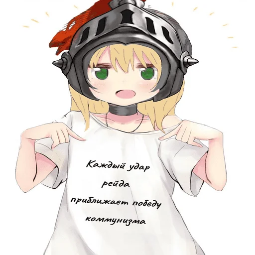 Sticker SSG_sticker_pack - 1