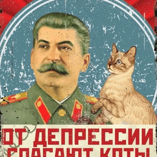 Sticker SSG_sticker_pack - 1