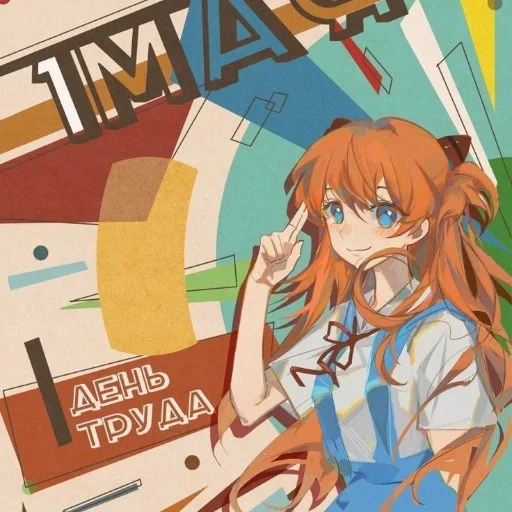 Sticker SSG_sticker_pack - 1