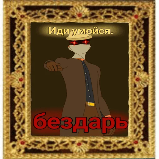 Sticker SSG_sticker_pack - 1