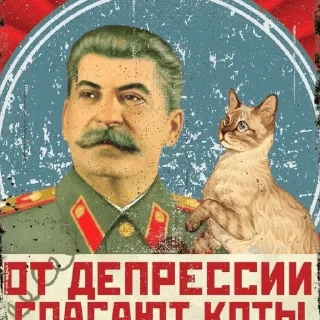 Sticker SSG sticker pack - 7