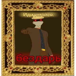 Sticker SSG sticker pack - 0