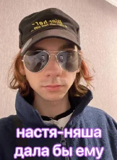 Sticker дота роднее мамы @Tgthemesrobot - 9