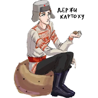 Стикер South Stalker by PFL - 2