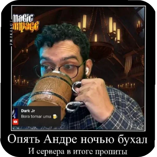 MR | Самый большой стикерпак - 