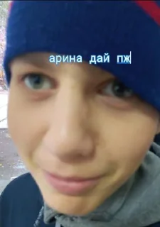 Sticker Я дед @Tgthemesrobot - 9