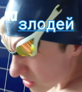 Sticker Я дед @Tgthemesrobot - 7