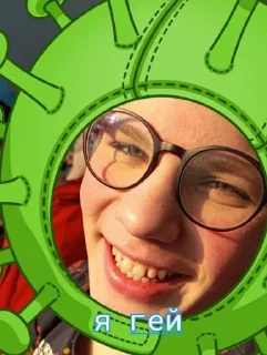 Sticker Я дед @Tgthemesrobot - 0