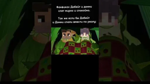 Донни @Stikerhi_bot - 