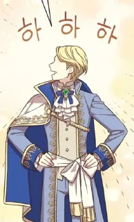 Sticker Красавчик @Shrifty_textbot - 5