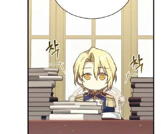 Sticker Красавчик @Shrifty_textbot - 0