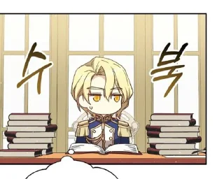 Sticker Красавчик @Shrifty_textbot - 10