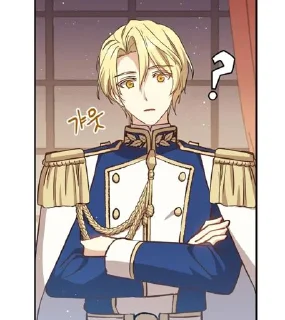 Sticker Красавчик @Shrifty_textbot - 2