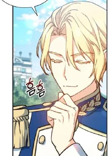 Sticker Красавчик @Shrifty_textbot - 7