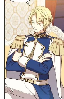 Sticker Красавчик @Shrifty_textbot - 1