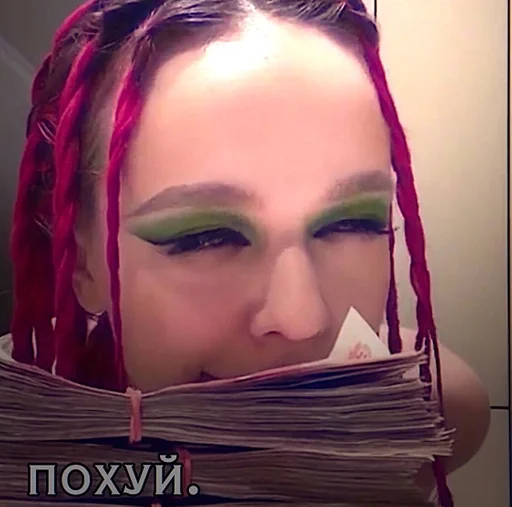 text human face eyelash